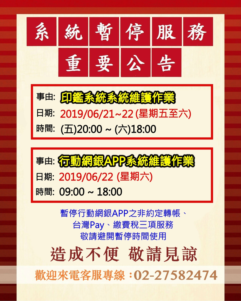 My Image 21