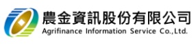 農金資訊股份有限公司